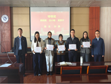 williamhill英国举行2025年…